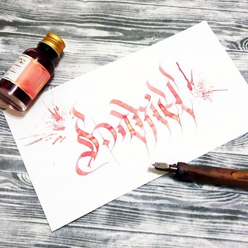 【手工墨水】天使系列─哈尼爾