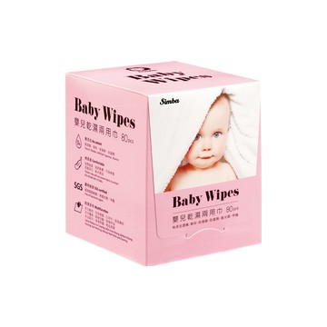 Simba 嬰兒乾濕兩用巾（80抽粉色）