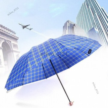 🎇免運特價✨格子雨傘加固折疊傘三人雙人單人晴雨傘大號小號男女士實惠商務傘#免運