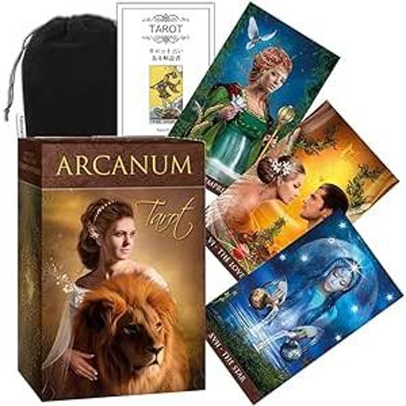 タロットカード Lo Scarabeo 正規販売店 アルカナム タロット Arcanum Tarot タロット 占い LINEショッピング