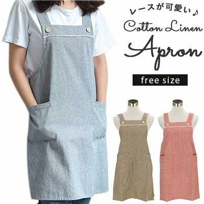 エプロン H型 おしゃれ 通販 ナチュラル 安く て かわいい レディース ショート丈 大人 可愛い ワンピース 保育士 カフェエプロン ポケット付き シンプル 通販 Lineポイント最大get Lineショッピング
