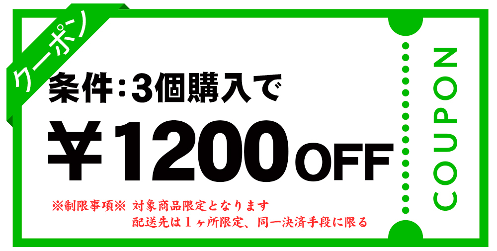 かに カニ 蟹 ズワイガニ 刺身OK 4Lズワイ剥身フルポーション 爪900g 爪下900g 肩肉1.2kg 総重量3kg 9〜12人前 かにしゃぶ