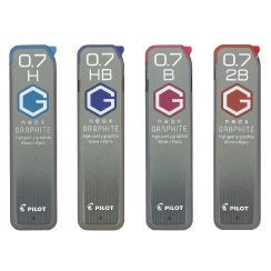 PILOT百樂超G自動鉛筆芯HRF-7G(0.7mm)
