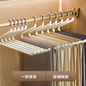 台灣優選 鵝型褲架 褲子衣架 防滑褲架 毛巾架 褲子收納架 防滑無痕 衣櫃家用收納神器 衣服收納 褲子收納 櫃內收納架