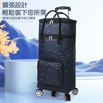 【免運現貨直出】家用買菜小拉車 伸縮拉杆包 超市購物袋 摺疊便攜輕便萬向輪購物車 買菜車