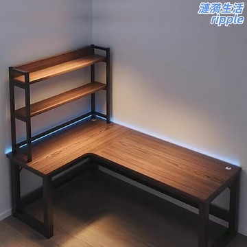【L型一體桌】電競桌 電腦桌 書桌 轉角桌 學習桌 辦公桌 書架一體 多功能收納 加厚鋼架 家用臥室書房