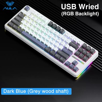 狼蛛（AULA）F87Pro客制化無線機械鍵盤 藍牙/2.4G/有線三模連接【北歐家居生活】