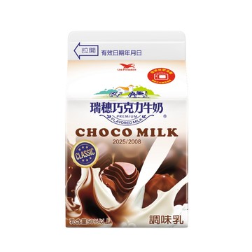 瑞穗巧克力牛奶290ml_廠商直送