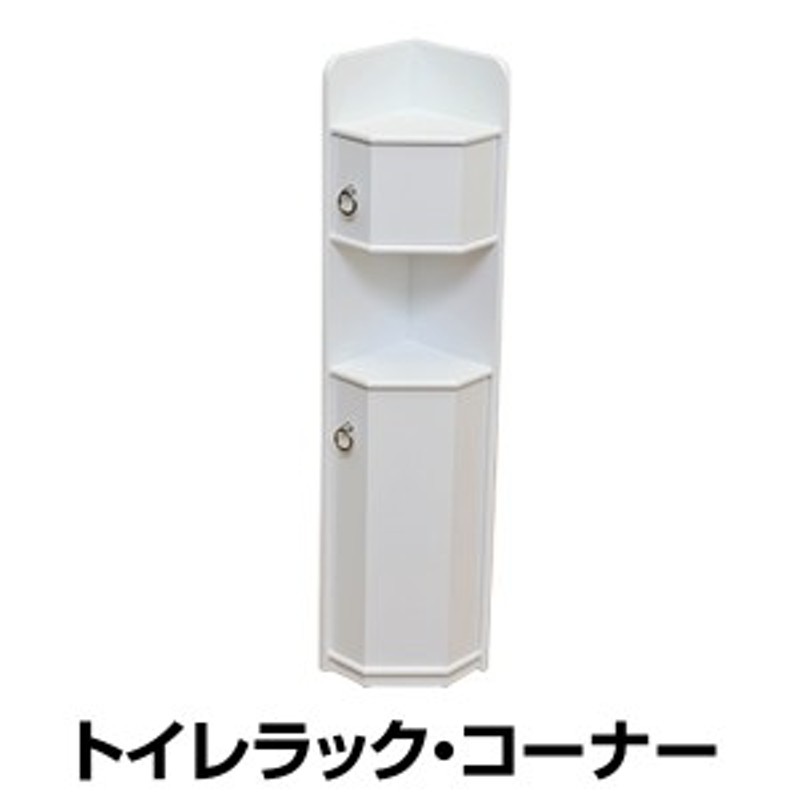 リフォーム用品 水まわり トイレ トイレ収納：南海プライウッド 壁厚ニッチ収納サニタ トイレ収納ボックス L 商品コード 9451-5385 - 2