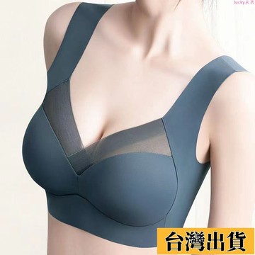 🌟新店優惠🌟冰絲內衣女生內衣無痕內衣背心夏季冰絲無痕運動文胸女士內衣女上托性感抹胸罩女內衣女裝上衣