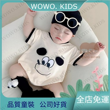 👶🏻新品熱銷🔥寶寶衣服 新生兒包屁衣 嬰兒卡通狗包屁哈衣連體衣服夏季天裝百天寶寶超萌洋氣外出韓係風 TJPU