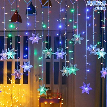 【110V安全電壓】雪花窗簾燈 聖誕燈串 小彩燈 氛圍燈 裝飾燈 星星閃燈 婚慶燈 防水防雪 8種閃爍模式 室內外裝飾 營造浪漫氛圍