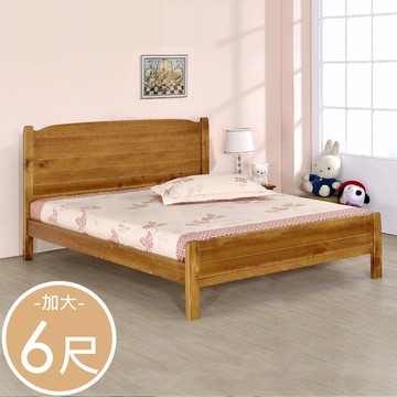 【Homelike】喜家居雙人加大6尺床架組(1449)