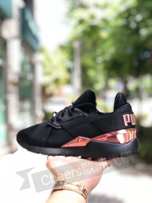 Puma 367047 01 clearance