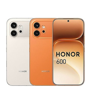 HONOR 600 (12G/512G) AI防水智慧機橙
