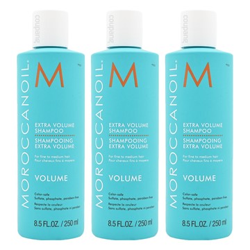 MOROCCANOIL 摩洛哥優油 台灣公司貨 輕盈豐量洗髮露  250ml  3瓶