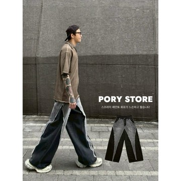 【PORY STORE】獨家！重磅❗️拼色落地牛仔褲 實拍 百搭 寬鬆 牛仔褲 牛仔寬褲 牛仔長褲 男生牛仔褲