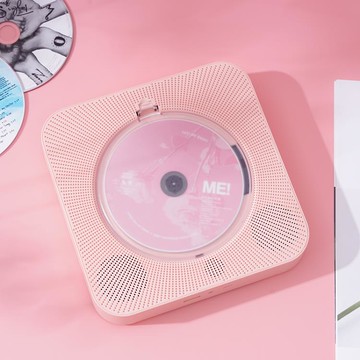 悅心聽CD機便攜式音樂專輯播放器壁掛式藍牙音響音箱光盤光碟復古