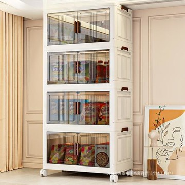 免安裝折疊收納箱塑料儲物箱廚房家用客廳零食玩具收納柜臥室衣柜