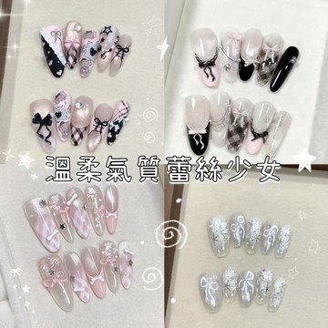 半手工格紋蝴蝶結法式穿戴甲 ins小眾溫柔高級氣質甜美學生辣妹美甲假指甲指甲貼片