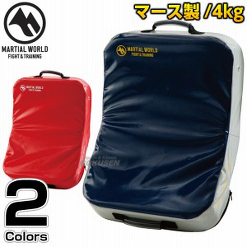 マーシャルワールド プロ仕様ビッグミットネオ Bm56 キックミット 空手 キックボクシング Mma 総合格闘技 プロ用 Martial World 通販 Lineポイント最大1 0 Get Lineショッピング