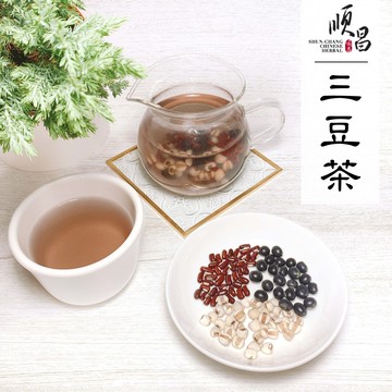 順昌漢方堂 三豆茶 養生茶包 黑豆 薏仁 赤小豆 黑豆水 薏仁水 赤小豆水 紅豆水 養生 茶包