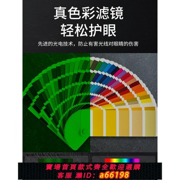 【台灣公司 可開發票】德國精品進口真彩電焊面罩燒焊工專用焊帽子自動變光護臉部頭戴式