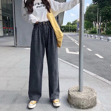 高腰牛仔褲女2019秋季新款韓版學生直筒寬松闊腿褲顯瘦顯高拖地褲