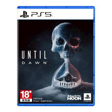PlayStation PS5 遊戲 Until Dawn 直到黎明 中文版  不適用