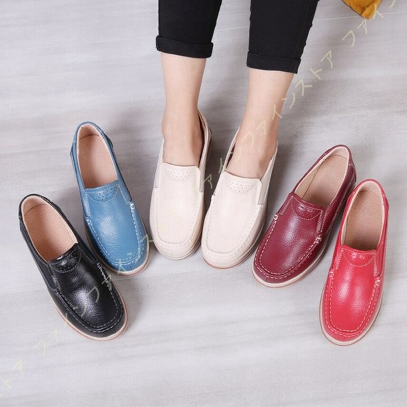 レディース シューズ 厚底 ローファー スリッポン ウェッジヒール 4 5cm インヒール スニーカー プラットフォーム 厚底靴 パンプス 履きやすい 歩きやすい 通販 Lineポイント最大0 5 Get Lineショッピング