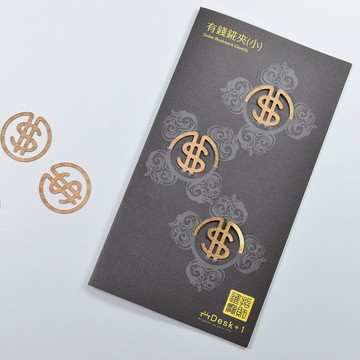Desk+1 有錢錵夾(小) 3入 書籤 / 文件夾 / 發票夾
