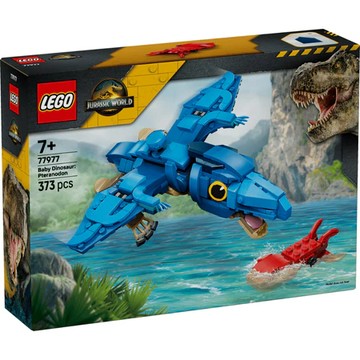 ||高雄 宅媽|樂高 積木|| LEGO“77977 恐龍寶寶：無齒翼龍 侏羅紀"