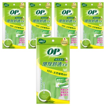 OP 環保舒適手套 綠茶香氛  中(M)  綠色  5包