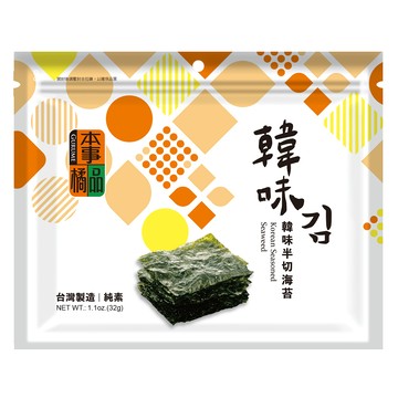 本事橘品韓味半切海苔