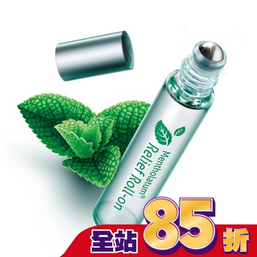 曼秀雷敦涼舒薄荷滾珠精油棒7.2ml