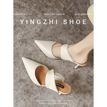 盈致白色尖頭高跟鞋女2025春夏季新款百搭氣質小眾絕美一字帶涼鞋