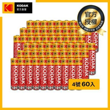 Kodak 柯達 4號碳鋅電池 60顆 (4入*15)