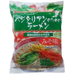 ベジタリアンのためのラーメンみそ味 100g｜桜井食品