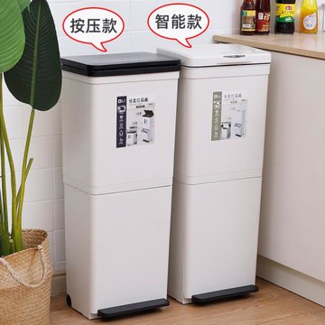 日本進口MUJIE廚房雙層垃圾分類垃圾桶智能感應日式乾濕分離帶蓋