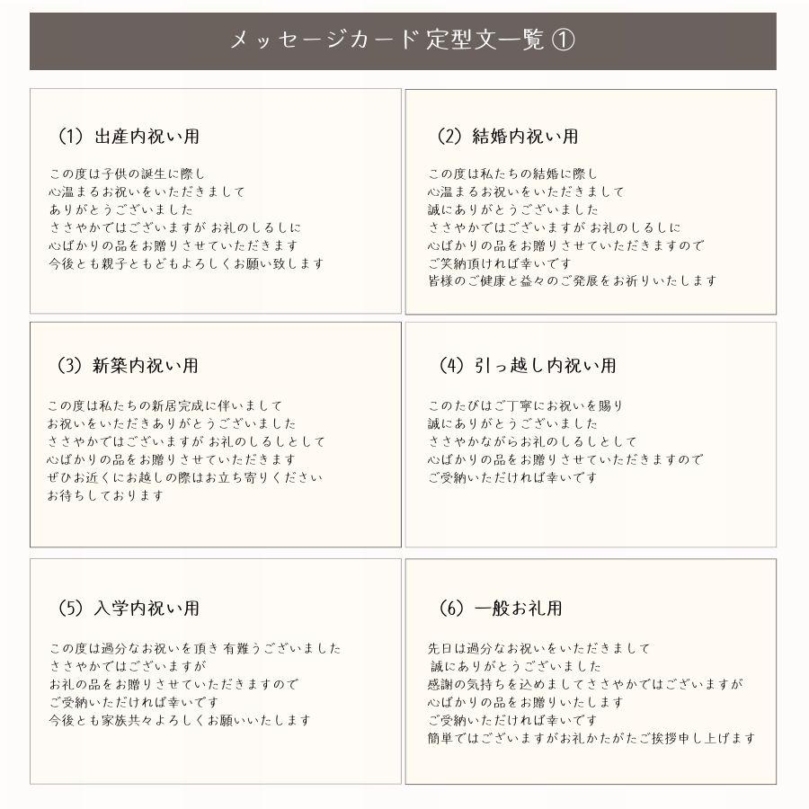 お歳暮 2023 ギフト 海苔 味付け海苔 8切32枚×10本 詰め合わせ やま磯 極旨味のりセット