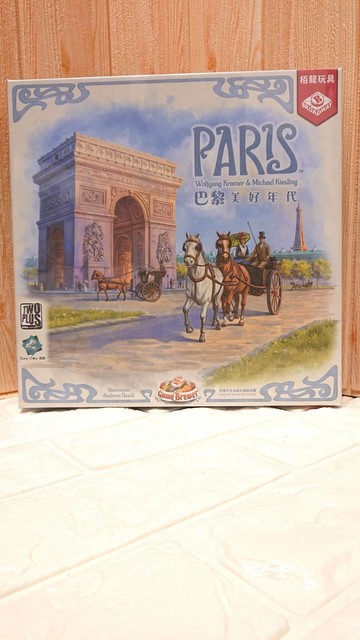 【桌遊侍】 巴黎 – 美好年代 Paris 正版實體店面快速出貨《免運.附防潮袋》版塊建築.作畫優美.優雅時尚