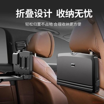 桃園出貨✨車載小桌板汽車上座椅後背後排摺疊車後座內車用小桌板可摺疊