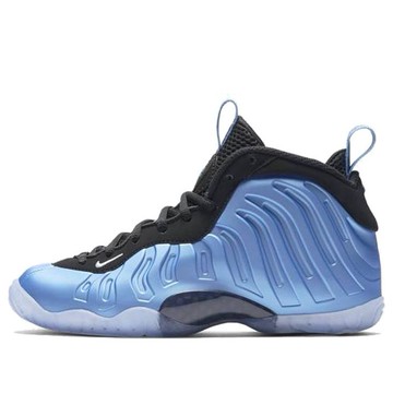 (GS) Nike Little Posite 1 'University Blue'