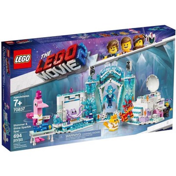 ||高雄 宅媽|樂高 積木||LEGO “70837“