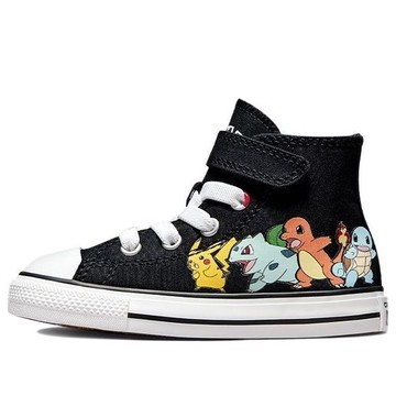 (TD) Converse Pokemon x Chuck Taylor All Star High TD 'First Partners'