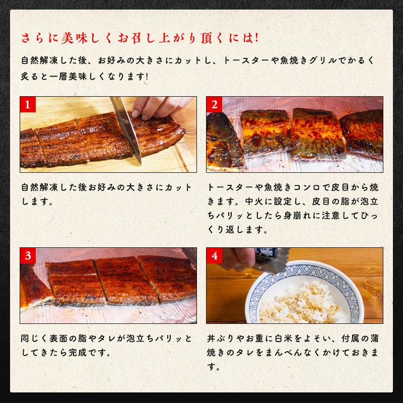 炭火焼特大鰻蒲焼 200g x 1尾 豪華化粧箱入り 蒲焼のタレ・山椒付き ウナギ うなぎ 土用丑の日 父の日 お中元 ギフト ひつまぶし うまき 鰻巻き