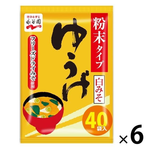 永谷園みそ汁 永谷園 粉末ゆうげ 徳用 白みそ 40食入 6袋