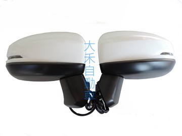 大禾自動車 電動摺疊 + 方向燈 7線 後視鏡 適用 HONDA 本田 FIT 15-18