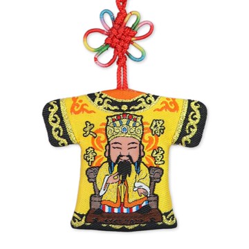 保生大帝小神衣吊飾 保生大帝小神衣香火袋 大道公平安符袋