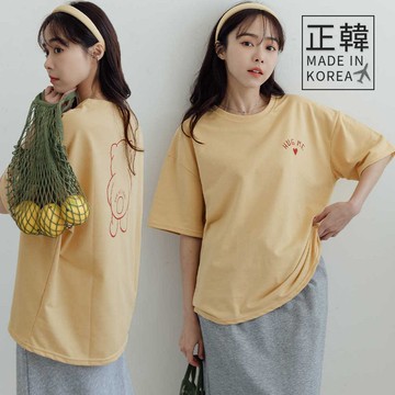 ★正韓．HUG後印熊熊棉質上衣(共3色)0509 預購【NL4022RE】